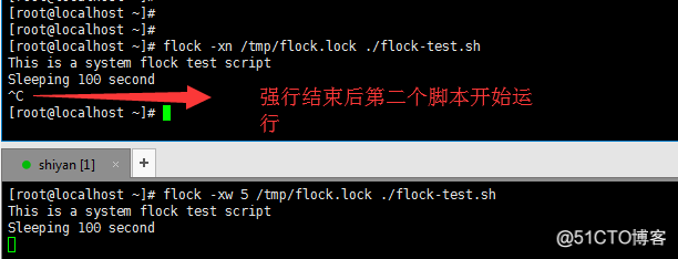 wakemeonlan工作在哪一層_#shell_05