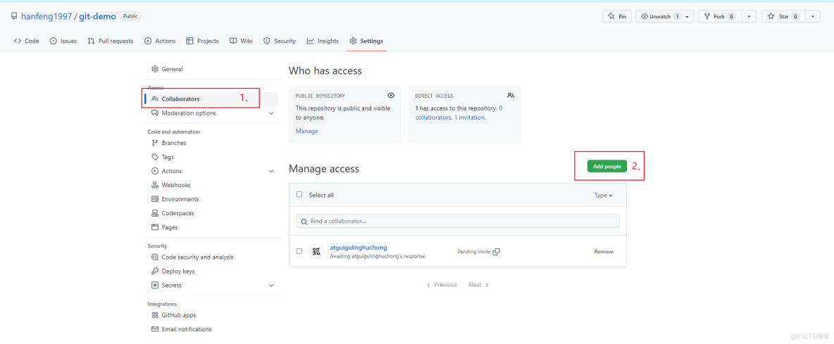 倉庫監管系統github_ide_17