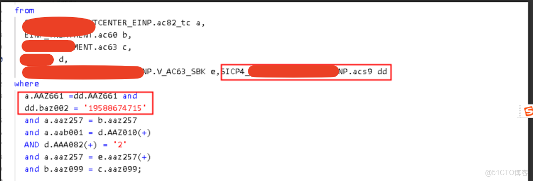 從900s到2s，詳解OceanBase SQL優化：大表內聯視圖鎖定最優執行路徑_性能診斷_05