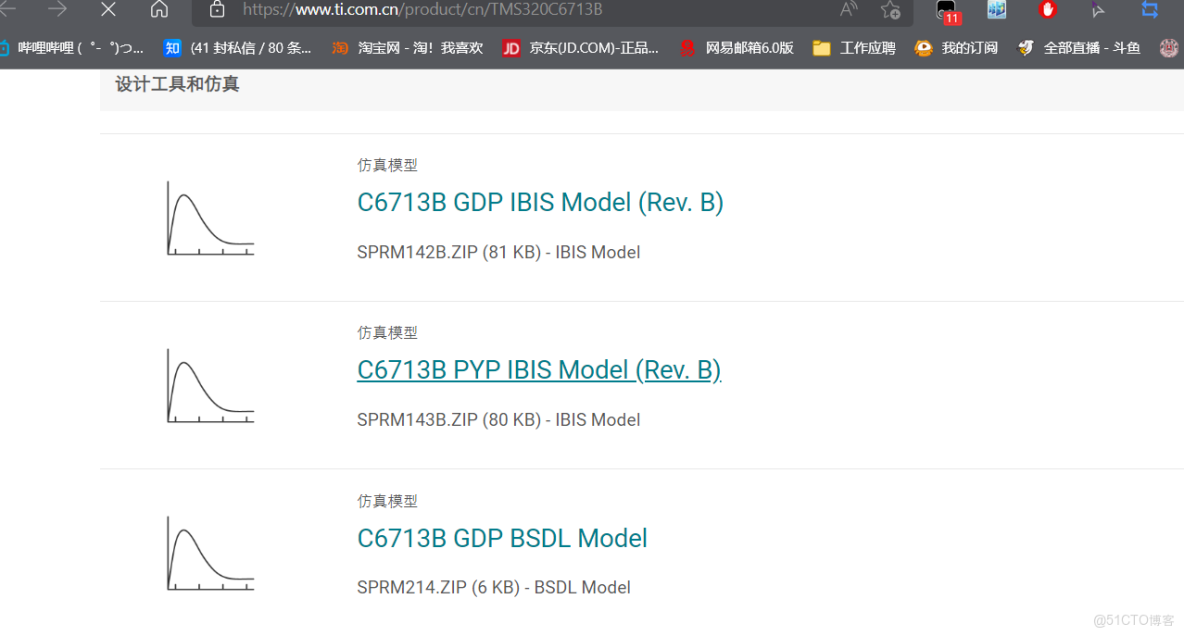 ICEM打開IGS後沒有出現文件_連接點