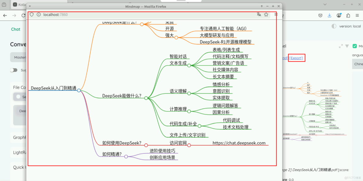 【案例共創】基於開發者空間使用Kotaemon開源RAG UI和華為雲Maas搭建本地/私人AI知識庫_開發者_52