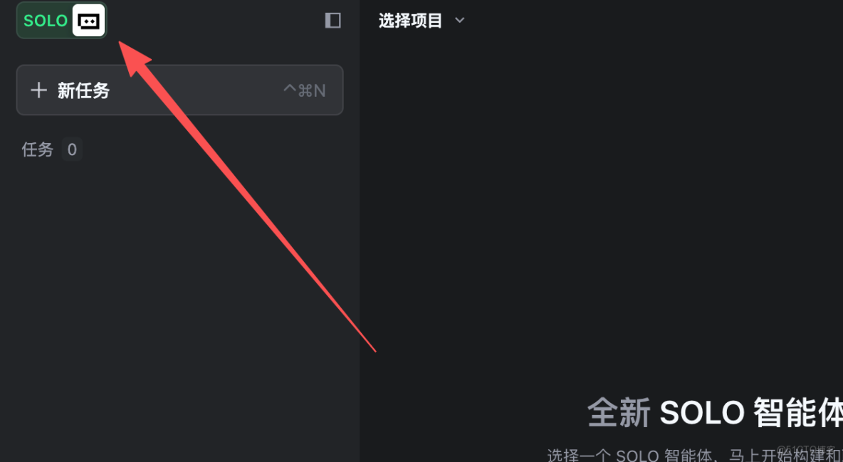 【AI編程】5分鐘用AI復刻有BOSS戰的《坦克大戰》_AI編程_04