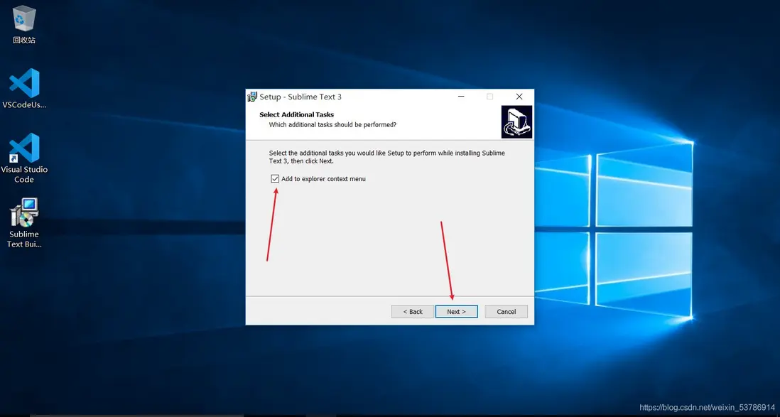 在這裏插入圖片描述