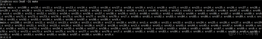 【Linux】Linux項目自動化構建工具 —— make/makefile_#服務器_50
