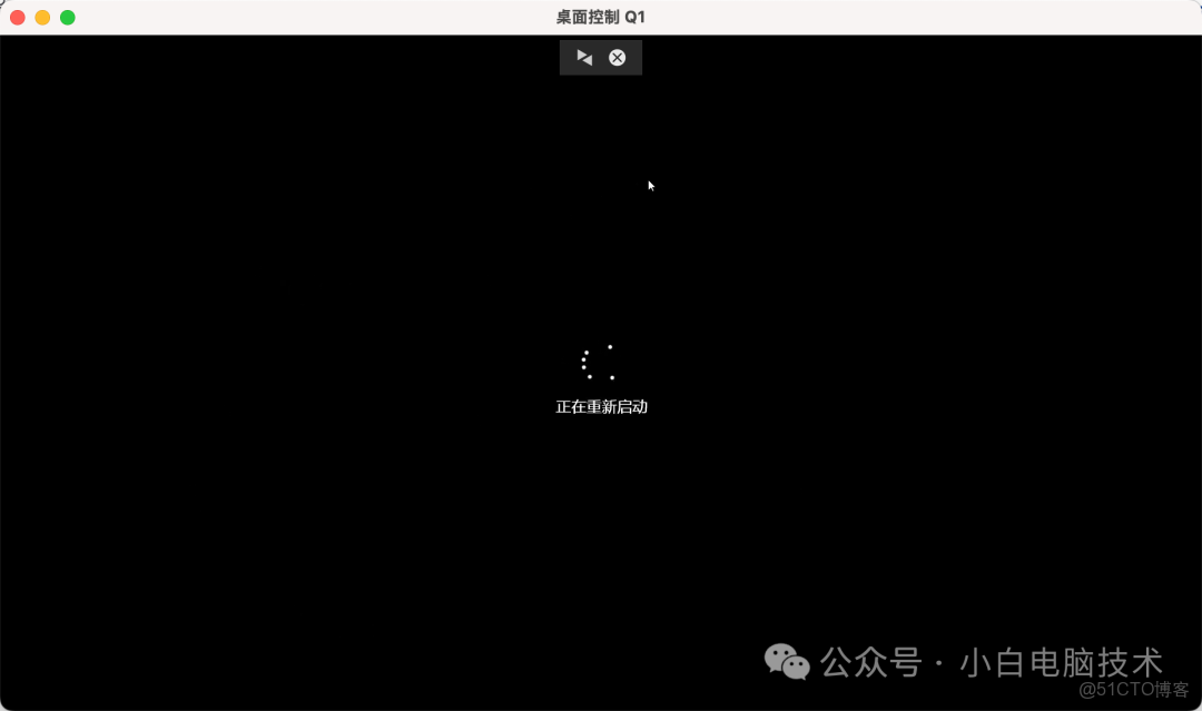 遠程維護機房方案：省去90%的麻煩，讓維護更輕鬆！安心放長假！ - 詳解_遠程控制_09