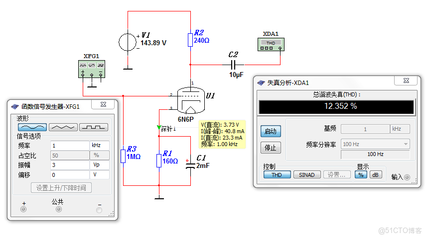 eemd獲得的imfs個數少_eemd獲得的imfs個數少_02