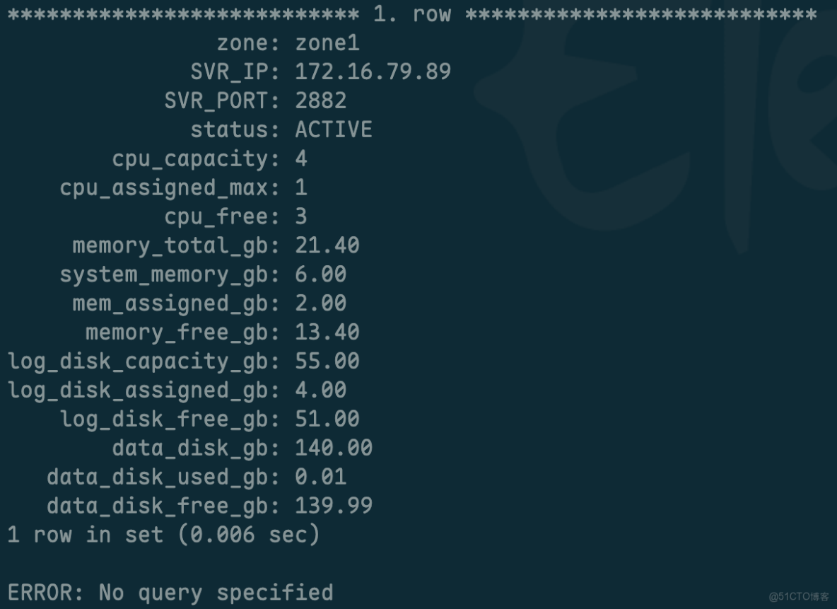 部署社區版單節點OB（未使用obshell）_開源_07