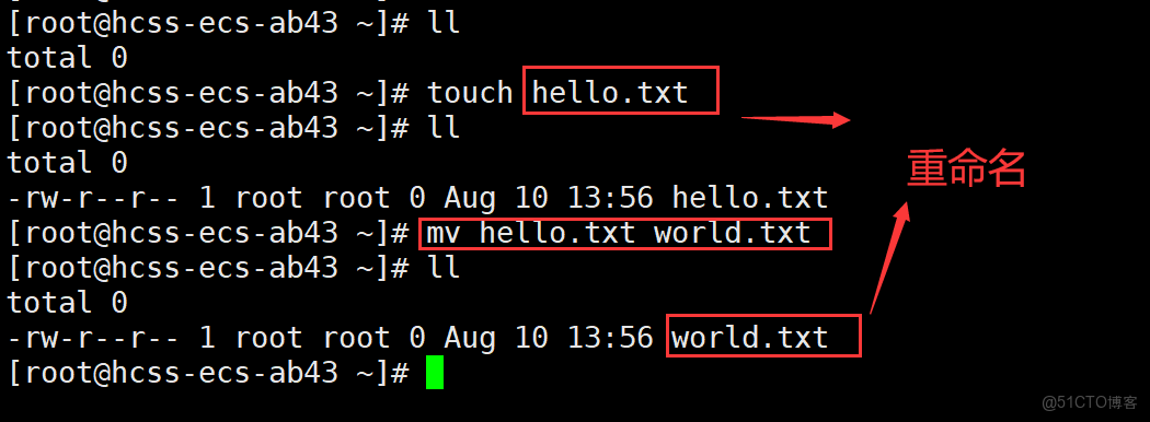 Linux管理文件與處理數據_文件描述符_02