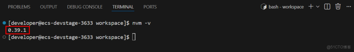 ​​基於開發者空間雲開發環境，使用MateChat+MaaS構建智能對話應用_開發者_11