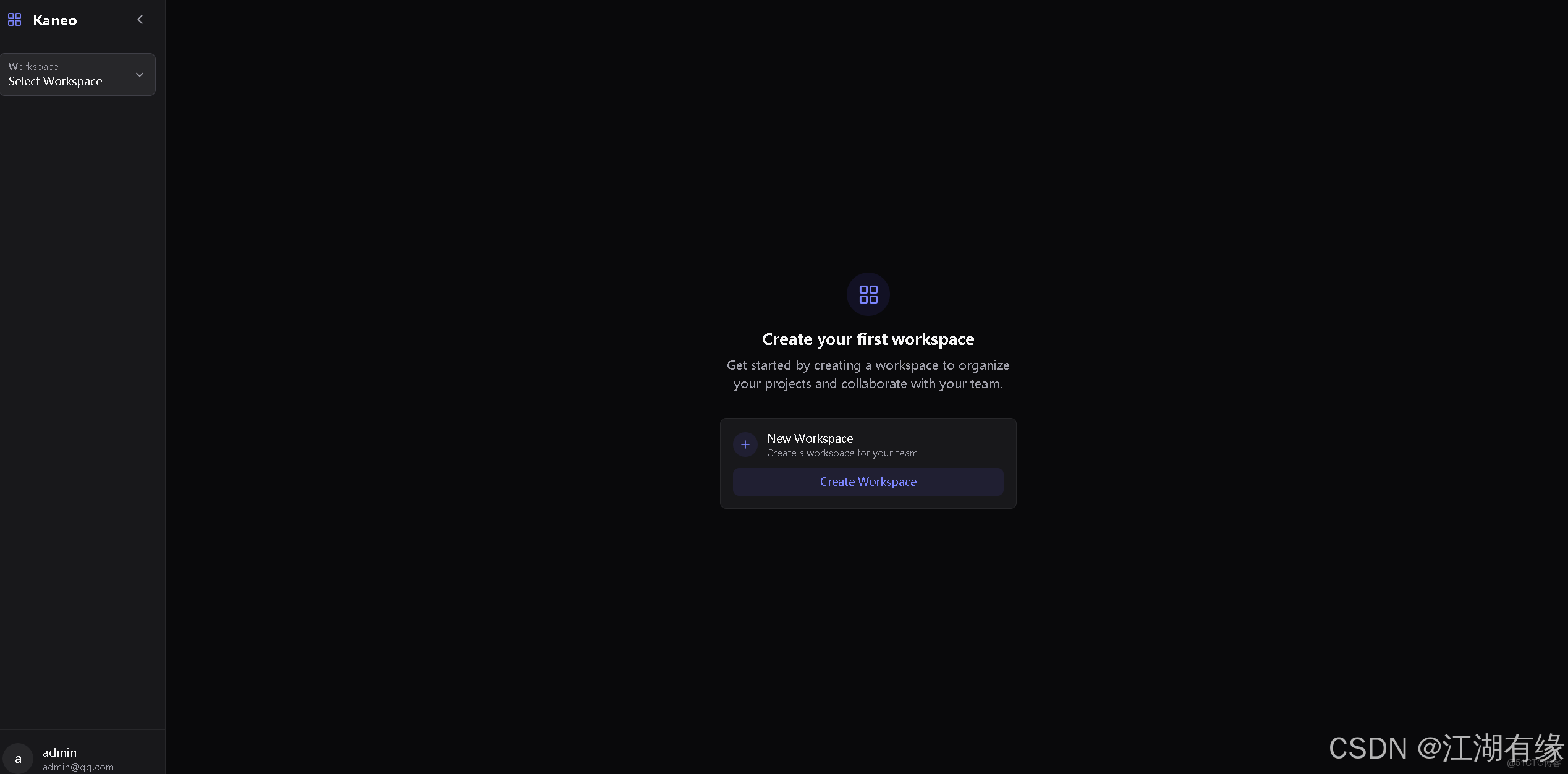 在這裏插入圖片描述