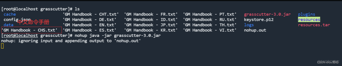 DVFS技術 服務器_#遊戲_03
