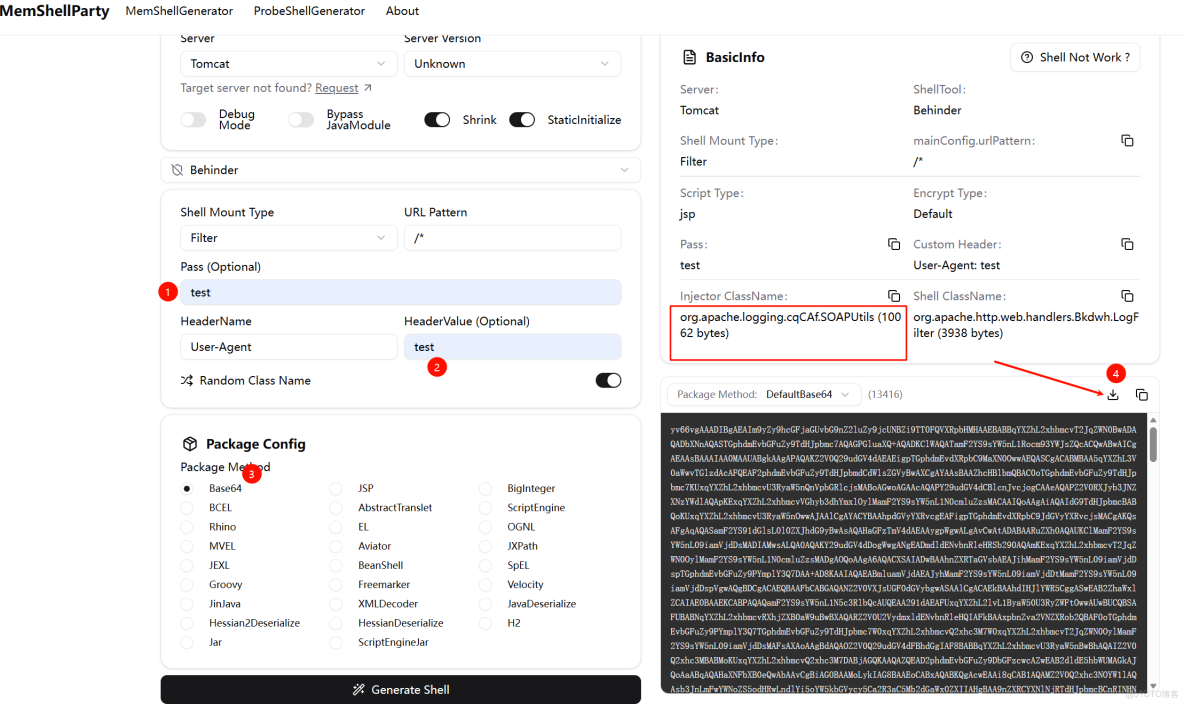 Hessian反序列化利用工具_反序列化_10