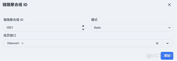 辦公網+自建雲：基於TIP OpenWiFi 控制器的混合組網一站式融合管理方案 _混合組網_06