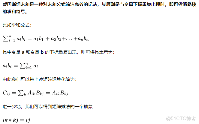 springer link旗下的期刊怎麼看到審稿過程_Word_35