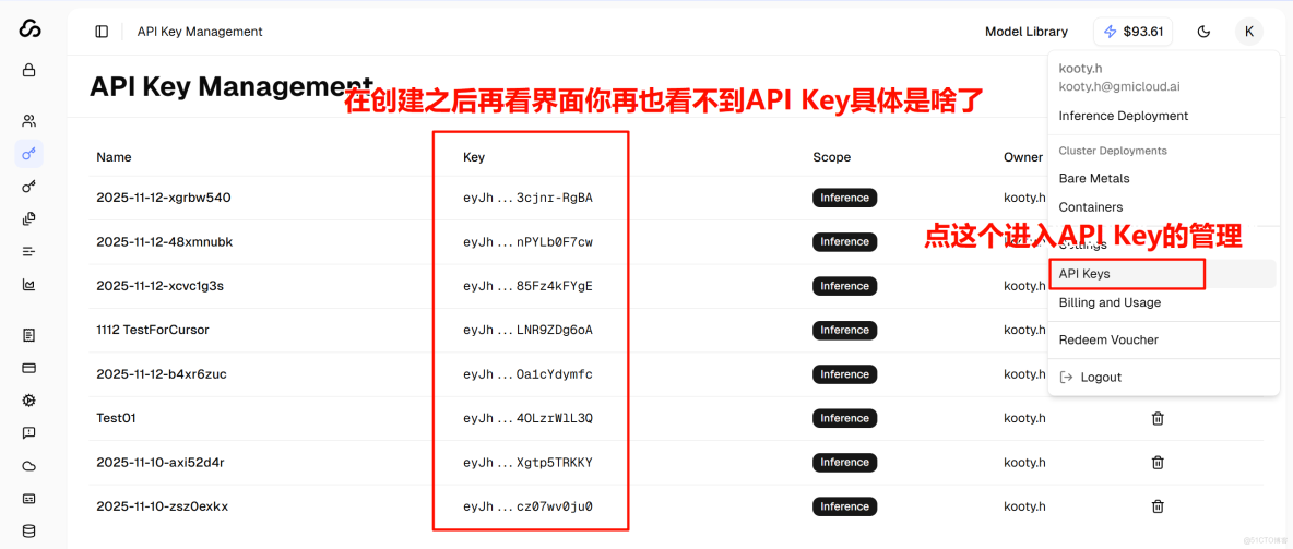 Cursor x GMI Cloud 零基礎教程：用 Inference Engine 生成你的第一個小程序_API_06
