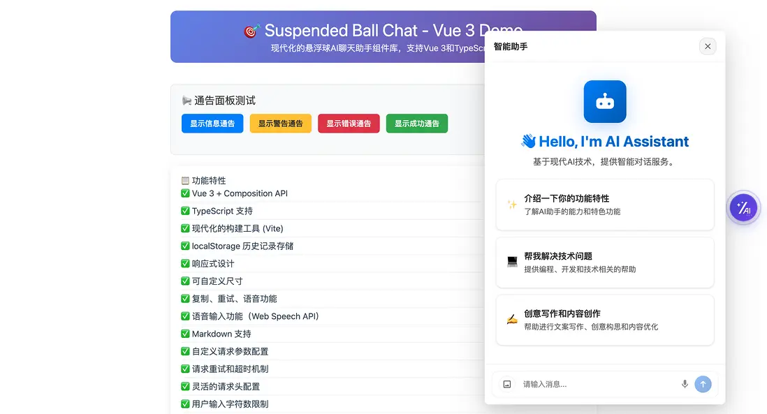 在這裏插入圖片描述