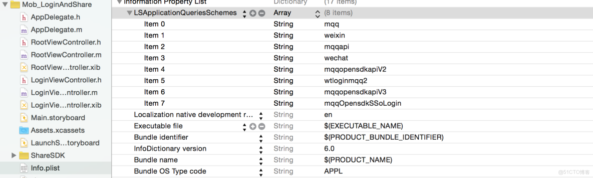 temu官方開發者後台_#功能_03