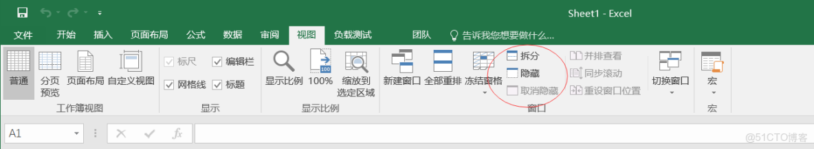 導出 convertToExcelData 空數據不進入_Interop_02
