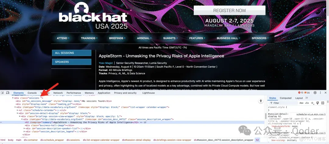 零基礎上手 Qoder，我的一些感悟分享_專家經驗_06