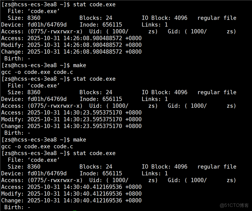 【Linux】Linux項目自動化構建工具 —— make/makefile_依賴關係_34