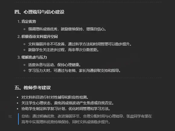 在這裏插入圖片描述