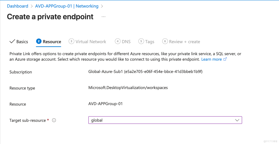 巧用 Azure DNS Private Resolver 實現 Azure Virtual Desktop 純內網訪問_虛擬桌面_20