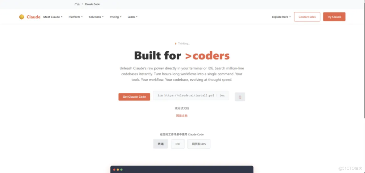 重磅推薦，Github上一批優秀的「低代碼」項目 ，點贊收藏按需取用_API_09