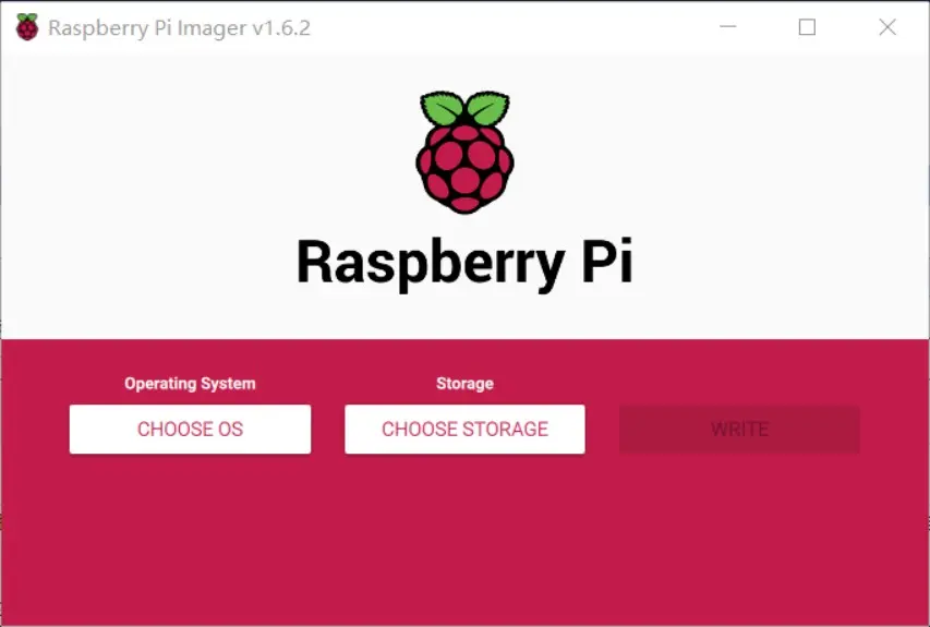Raspberry Pi Imager軟件