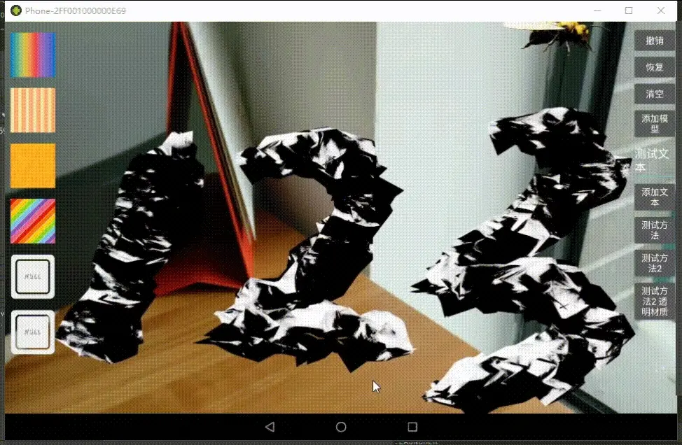 在這裏插入圖片描述