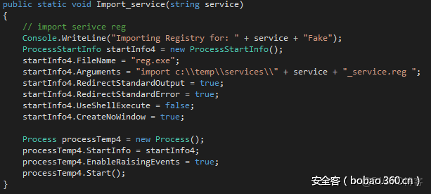 system服務可以關嗎_Windows_05