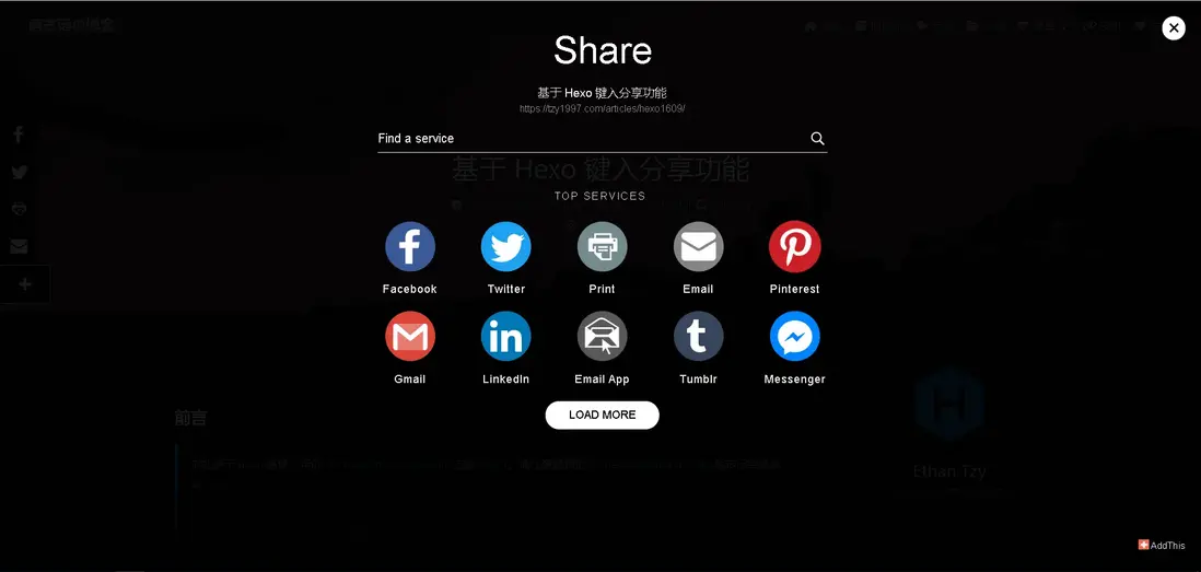 在這裏插入圖片描述