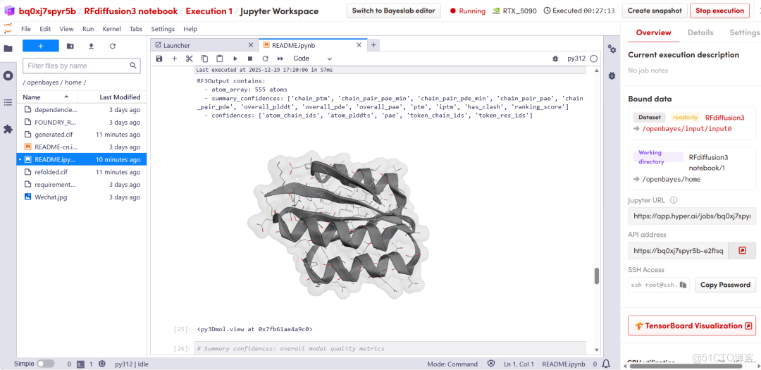 在這裏插入圖片描述