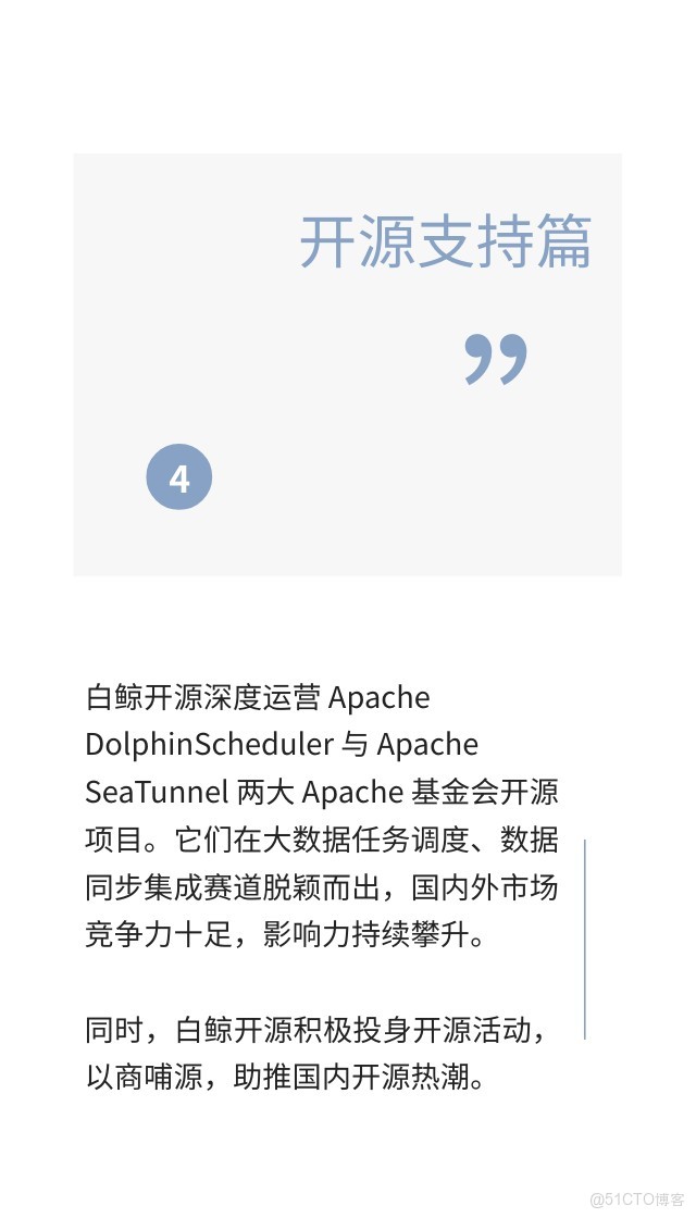 show_675899175_1767689104620_c0_p0