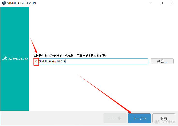 Abaqus 2019安裝教程(含安裝包)_軟件安裝_56