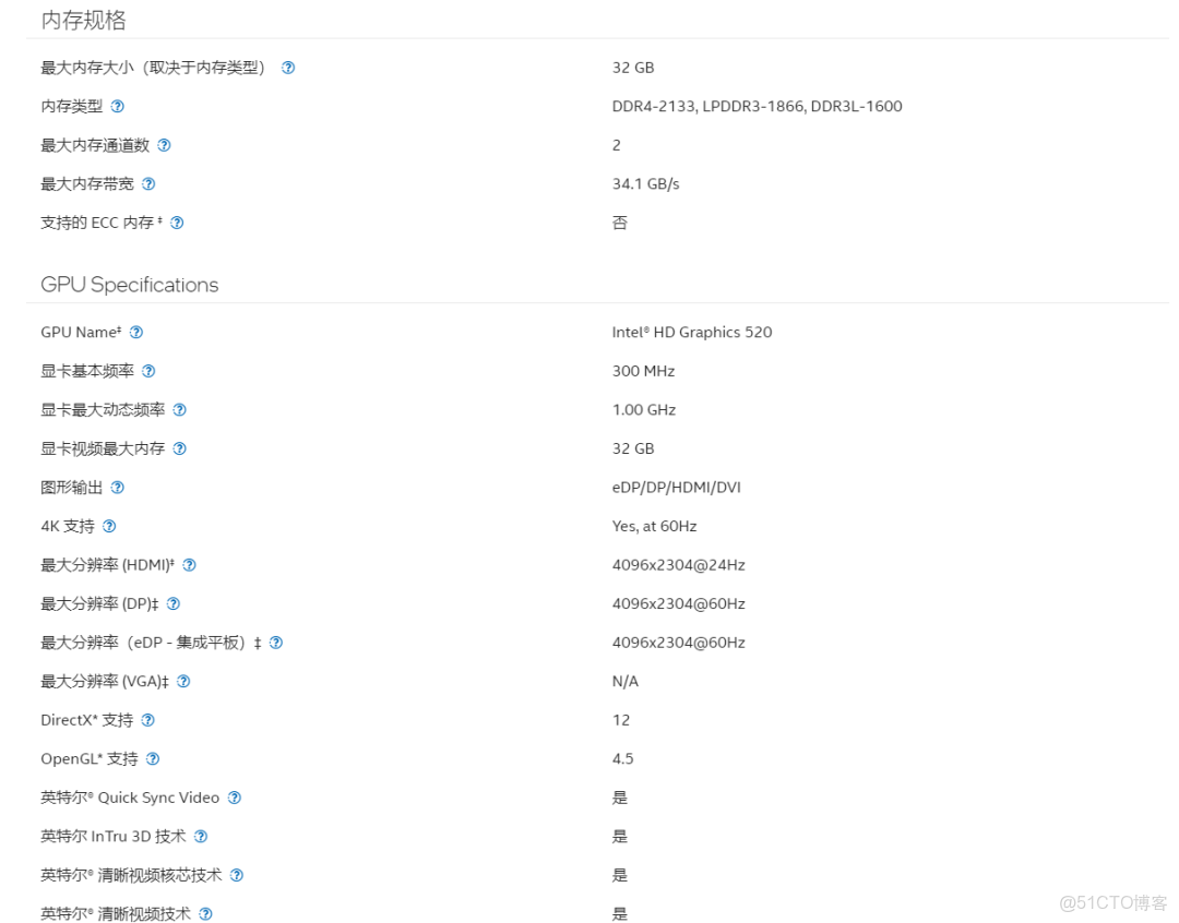 鹹魚大量流出185元全新i5工控主板，支持4K解析，MSATA+SATA雙盤位，可作為飛牛雲NAS神器！_雙核_05