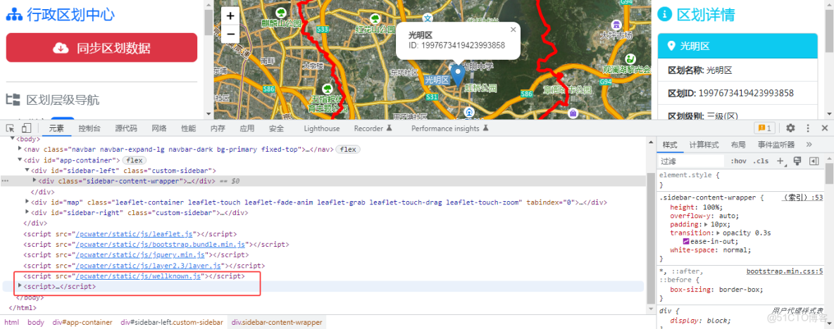 WebGIS開發實戰：WKT轉GeoJSON的多種技巧與Leaflet加載應用詳解_#wellknow轉換WKT_06
