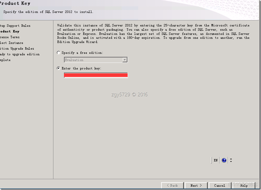 SQL server2014 怎麼更新補丁 sql server升級_數據庫_03