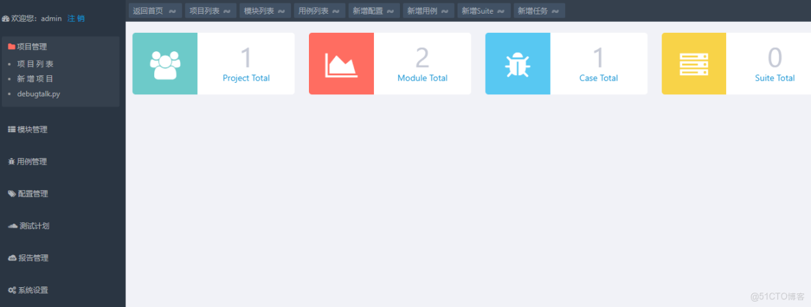 linux 安裝 espeak 後 目錄在哪_數據庫_10