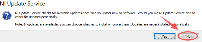 Multisim軟件官網下載安裝保姆級教程（附安裝包，超詳細）_Multisim下載_15