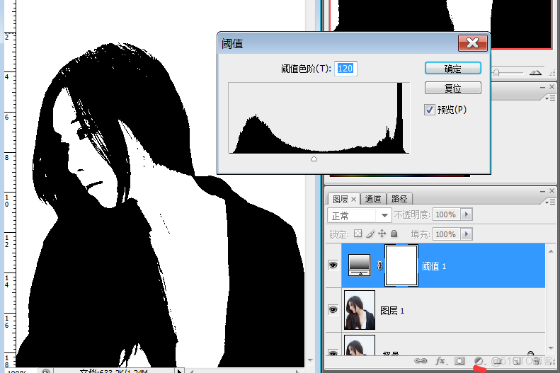 grafana 閾值大於變顏色_快捷鍵_04