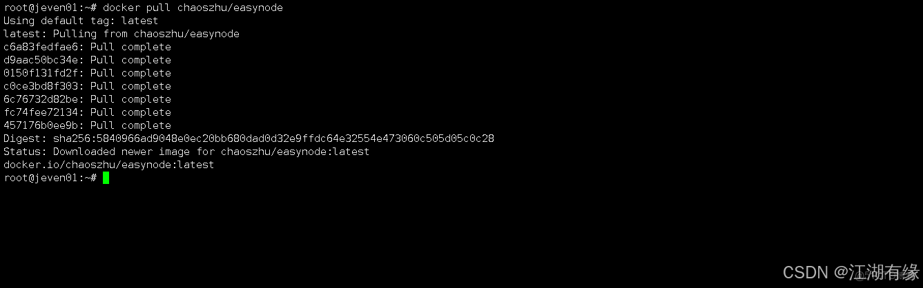 在這裏插入圖片描述