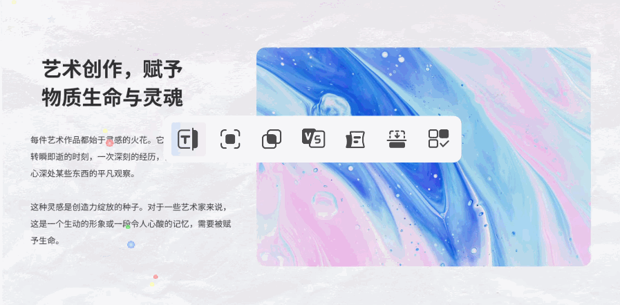 中文專業版完美爆破，好評如潮_專業PDF軟件_09