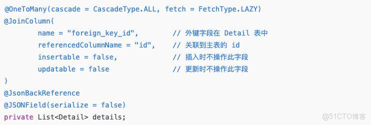 深夜調Bug：那次我被@OneToMany坑到懷疑人生_JPA_02