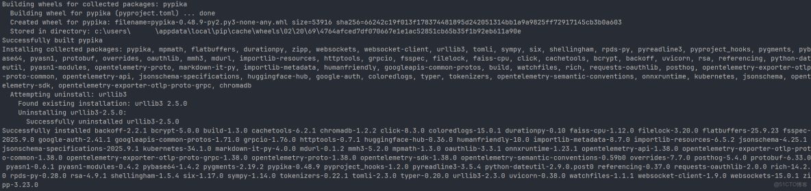 自學大語言模型的應用程序框架Langchain（初入門）_#LLM_09