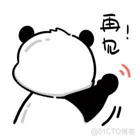 小白指針入門（六）------新手_數組指針_04