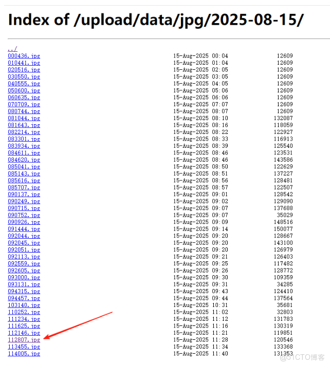 智能攝像頭安全分析及案例參考_開發板_28
