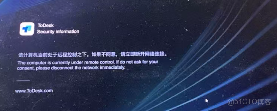 2026年主流遠控軟件TOP榜：ToDesk、向日葵、TeamViewer、uu、AnyDesk，誰能更勝一籌？_向日葵_26