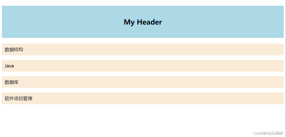 id字段作為數據庫索引_#前端_02