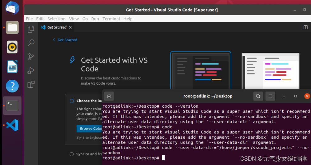 網心雲Docker ip經常變_AI推理卡_33