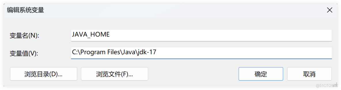 ArkUI-X 跨平台開發快速上手_環境變量_03